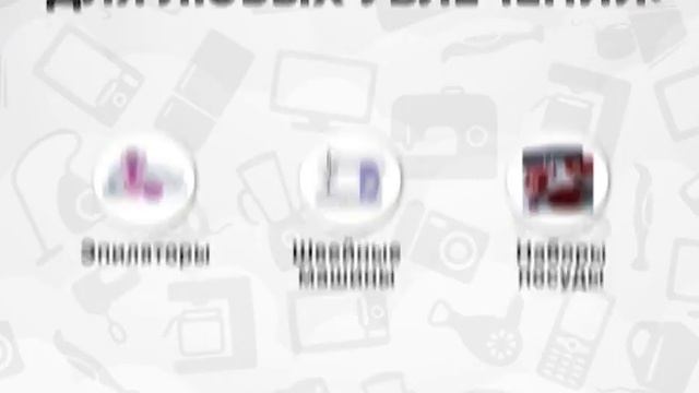 Нужные подарки. К любому поводу. смотреть онлайн