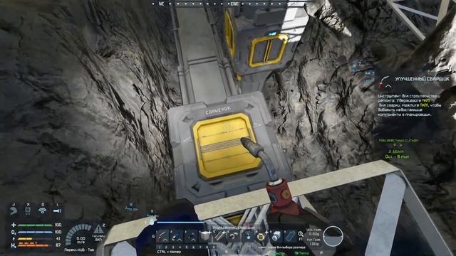 Space Engineers смотреть онлайн