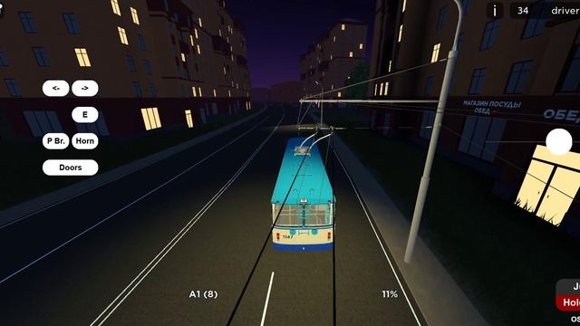 ЗиУ 9 маршрут 10 смотреть онлайн
