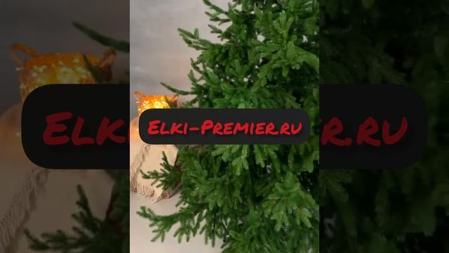 Елка искусственная France / литая смотреть онлайн