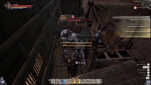 Гайд | Как быстро приручить лошадь в Myth of Empires | 4K смотреть онлайн