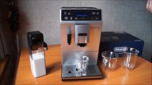 Обзор кофемашины ETAM 29 660 SB