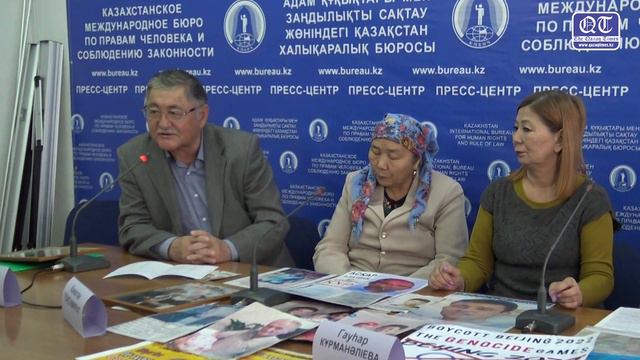 Рысбек Сәрсенбайұлы: Біз ұлт ретінде Қытайда ғана емес Қазақстанда да жойылып жатырмыз (3 бөлім) смотреть онлайн
