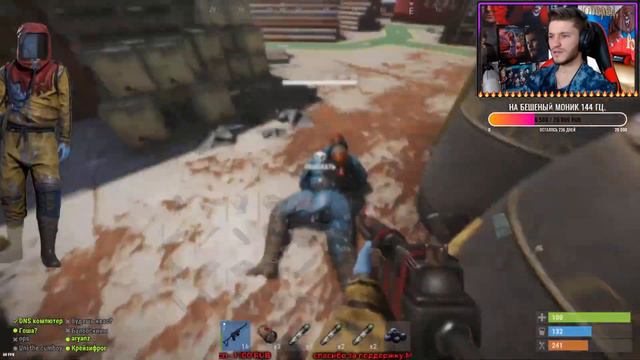 🔴КЛАССИКА/СОЛО СТАРТ/С КАМНЯ ДО ТОП СЕТА\-/RUST-STREAM!☢️ смотреть онлайн