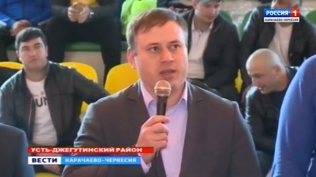 Турнир по дзюдо памяти героя России Юнуса Каракетова смотреть онлайн