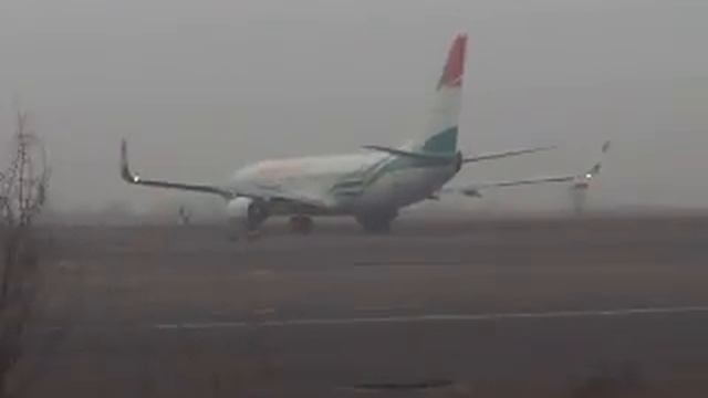 Худжанд аэропорт смотреть онлайн