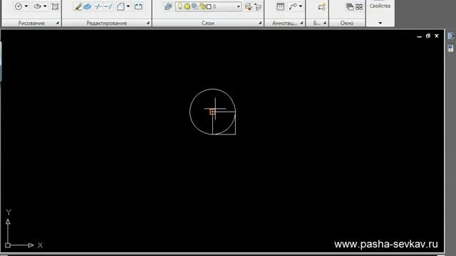 Урок 13 внешние ссылки X ref AutoCAD для начинающих Автокад для НАЧИНАЮЩИХ AutoCad по ШАГАМ. смотреть онлайн