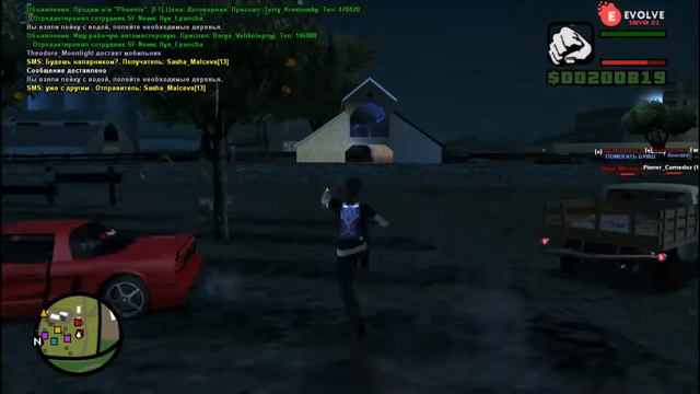 EVOLVE RP ОБНОВЛЕНИЕ ФЕРМ | НОВАЯ ФЕРМА смотреть онлайн