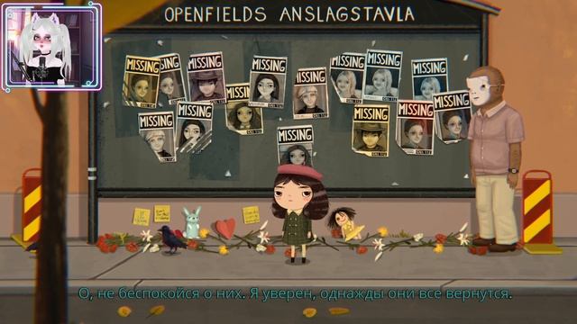 А ИГРА НА САМОМ ДЕЛЕ СО СМЫСЛОМ... ✰ LITTLE MISFORTUNE#4 смотреть онлайн
