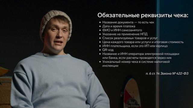 Красота в каждом движении ресниц