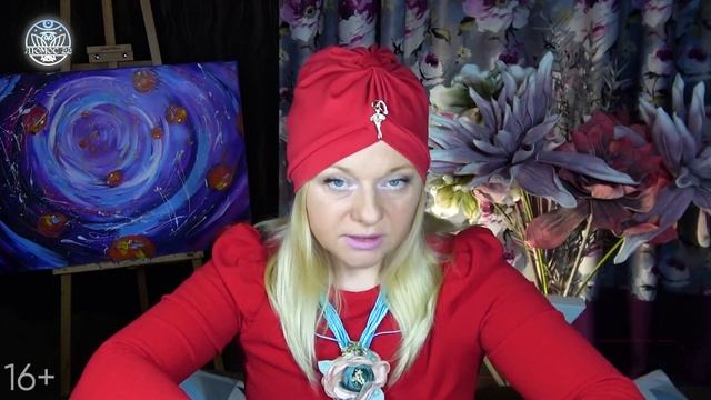 Как привлечь любовь? Нумерология мужчин | Мара Боронина смотреть онлайн