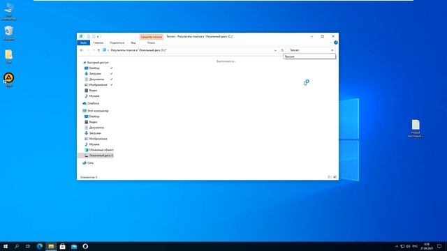 Решение ошибок Gameloop ► Зависает на 98% ► Не работает ► Белый и Черный Экран смотреть онлайн