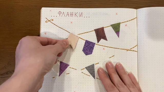 Бумажные сюрпризы/ Необычная коллекция которой нет ни у кого!! смотреть онлайн