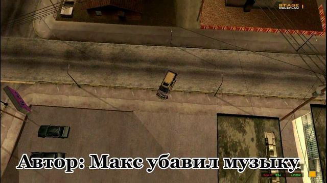Gta samp фильм на Stage озвучка фильма Отчаянный смотреть онлайн