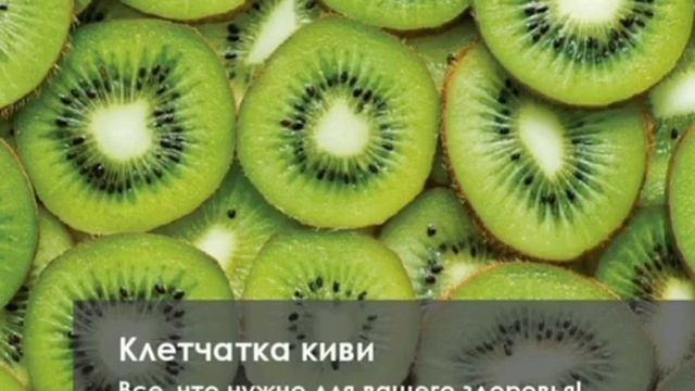 M International   для чего нам необходим GreenMAX