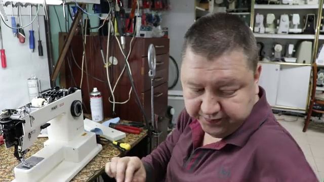 Pfaff 1222E смотреть онлайн