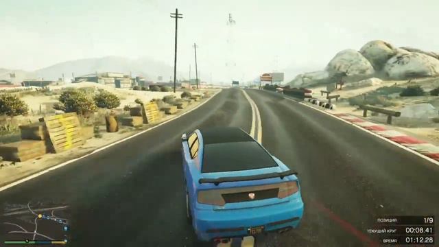 Выиграл гонку в гта 5 и получил машину смотреть онлайн