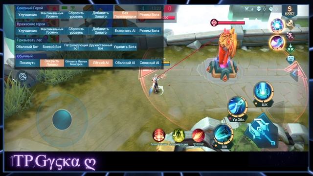 ЛУЧШИЙ ГАЙД НА СИЛЬВАНУ 2020 НОВЫЙ ПАТЧ Mobile Legends смотреть онлайн