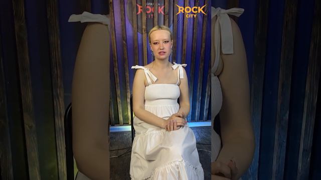 А что такое этот ваш микст? смотреть онлайн