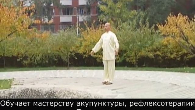 Кафедра 