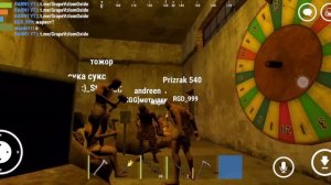 играю в оксайд кручу рулетку