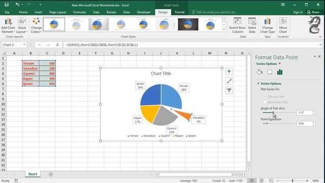 How to Create Exploding Pie Charts in Excel: Excel Pie Chart Explode 1 Slice смотреть онлайн