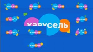 request Заставка карусель sparta remix veg nbk style