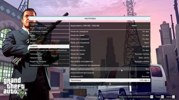 Обновил GTX 1080 Ti на RTX 2080 SUPER - А был ли смысл? Palit GeForce RTX 2080 Super GameRock