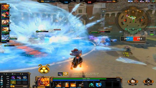 SMITE гайд о боге Ra (Ра) смотреть онлайн