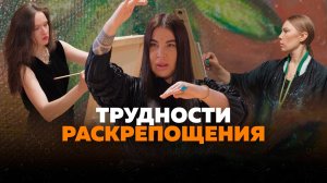 Рада Русских_ «В творчестве не должно быть результата»