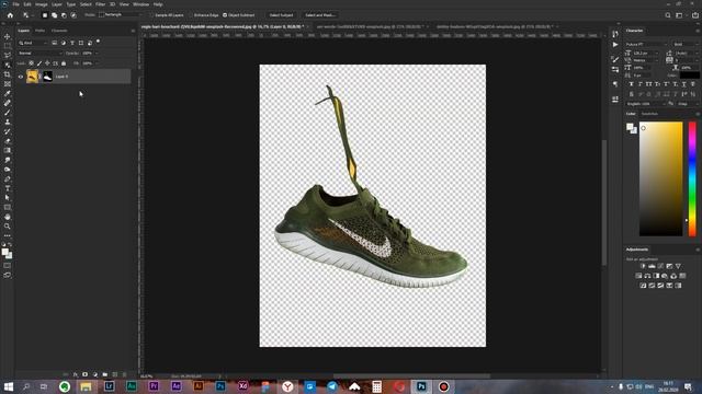 Вырезание с помощью искусственного интеллекта / Object Selection Tool / Обновление Photoshop 2020 смотреть онлайн