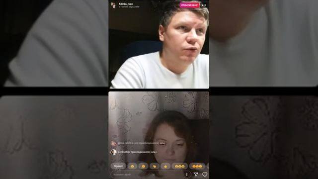 Как нагнуть психолога, своего ребёнка смотреть онлайн