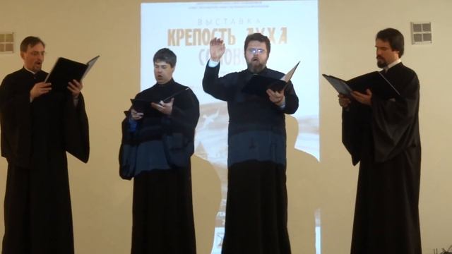 Светский репертуар смотреть онлайн