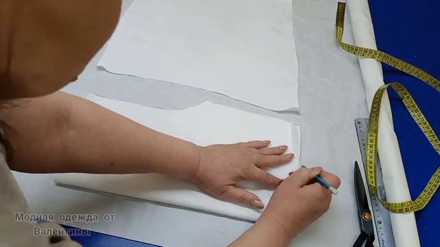 Как сделать лекало .Курсы кройки и шитья. смотреть онлайн