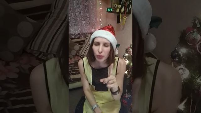 Тебя хоть там любят? Ирина Астахова. смотреть онлайн