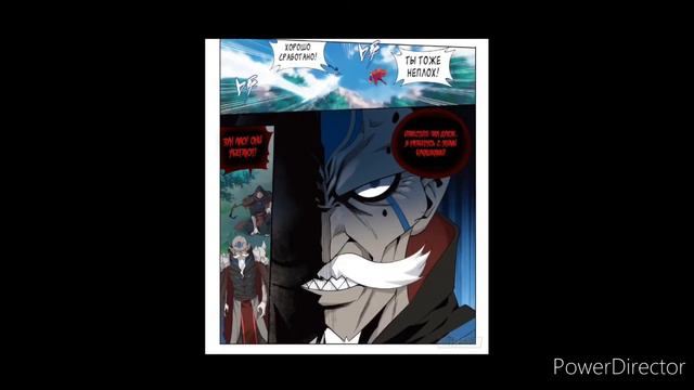 Маньхуа Расколотая битвой синева небес. Глава 275-277. Читает Хиллиот смотреть онлайн