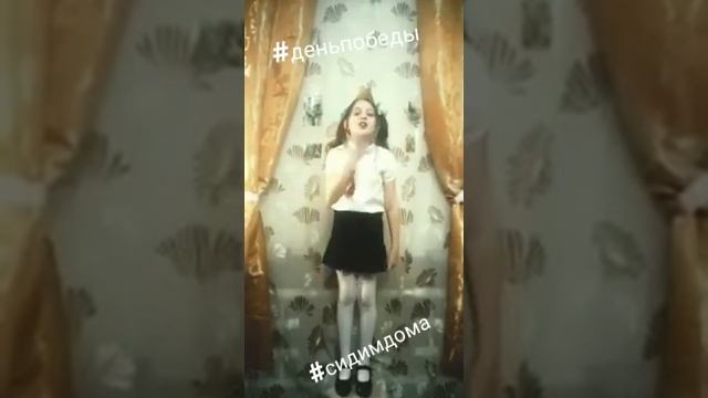 Стихотворение Имя солдата