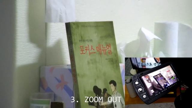 FocusProblem GZHD7 смотреть онлайн