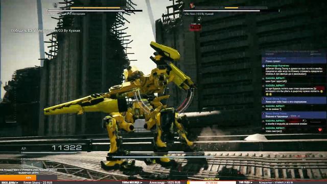 БЛИЗИТСЯ ФИНАЛ! ► Armored Core VI: Fires Of Rubicon - Прохождение #4