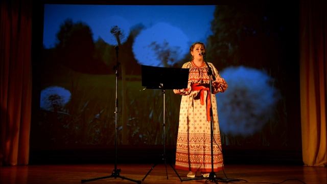 Елена Малова "Красно солнышко" смотреть онлайн