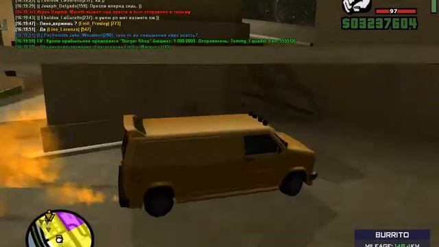 [RP VAGOS]: Поставка метиламина(2/3) смотреть онлайн