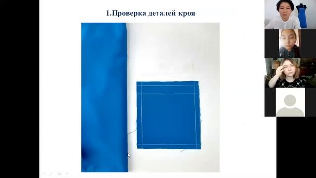 Хобби-мастерская