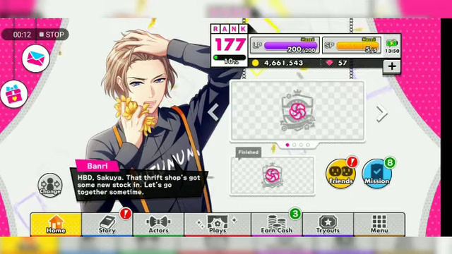 A3! Sakuya's birthday greetings смотреть онлайн
