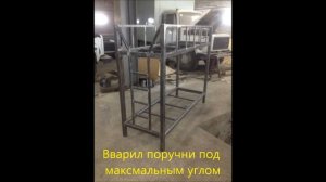 двухярусная кровать из профельной трубы своими руками