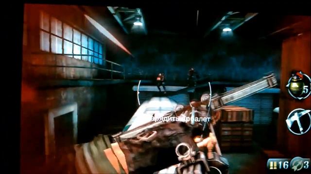 Прохождение Resistance: Burning Skies - Часть 1 ps vita смотреть онлайн