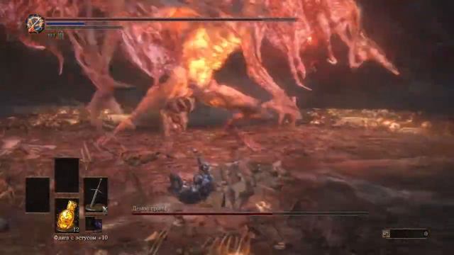 DARK SOULS™ III DLC Демон-принц смотреть онлайн