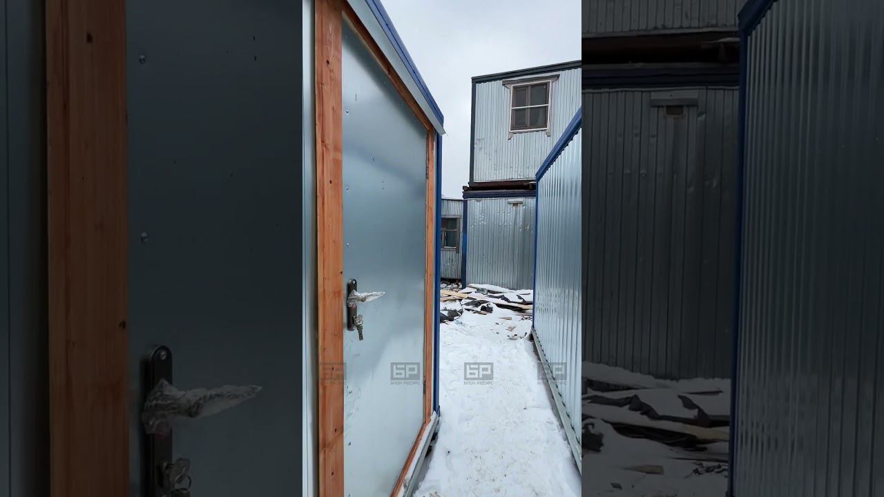 Бытовка БК-1А в OSB, размер 4х2.4 м смотреть онлайн