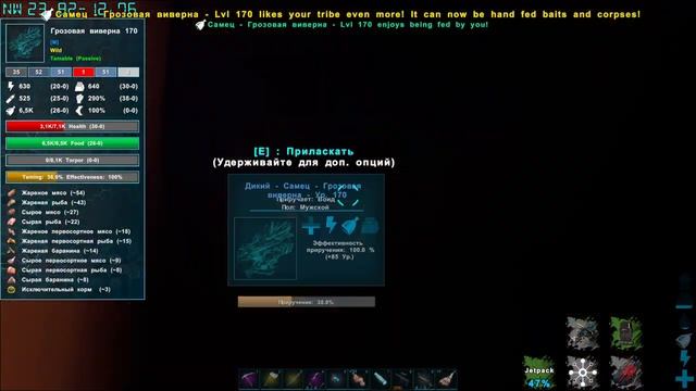 Просрал ВИВЕРНУ!!! ARK C модами Аdittional Creatures и Pyria на карте Fjordur смотреть онлайн