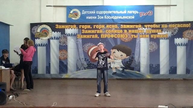 "We Will Rock You" от отряда Образовательного центра "Мастер-класс" в ДОЛ им. Зои Космодемьянской. смотреть онлайн
