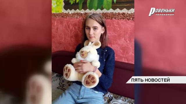 Пусть мама меня непременно найдет смотреть онлайн